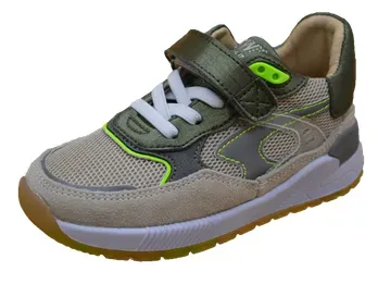 Trainer_Green_Beige