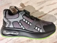 Speedlace_Grey_Combi