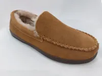 Tesero_Cognac_Velourleder